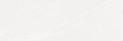 Revestimiento efecto piedra Vetonek Orvieto Blanco Relieve 32x99
