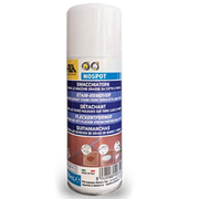 Nospot: Quitamanchas de Grasa en Spray – Fila, Limpieza, Quitamanchas – Elimina las manchas de grasa con Nospot Si estás buscando un