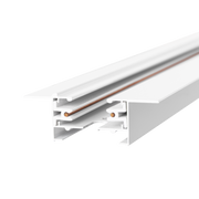 Carril Monofásico Empotrable para Focos LED 2M Blanco — Vetonek (4)
