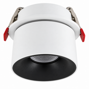 Downlight LED Empotrable 8W Acabado Blanco CCT (Tonalidad Luz Ajustable) — Vetonek