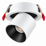 Downlight LED Empotrable 8W Acabado Blanco CCT (Tonalidad Luz Ajustable) — Vetonek (2)