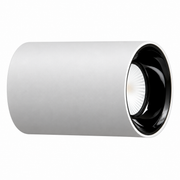 Downlight LED de Superficie 18W Acabado Blanco 4000K — Vetonek (2)